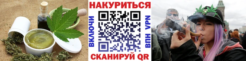 мега онион  Лянтор  Печенье с ТГК марихуана 