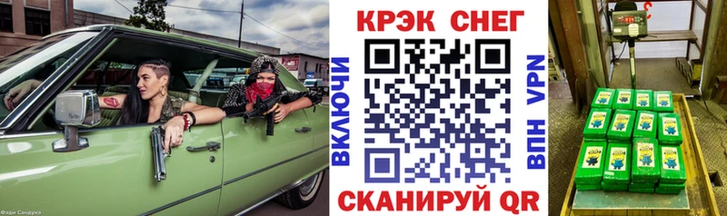 COCAIN Боливия Лянтор