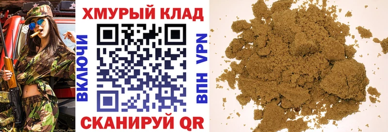 Героин Heroin  купить наркотики сайты  Лянтор 