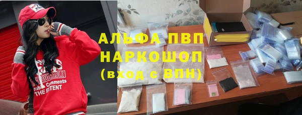 герыч Гусев