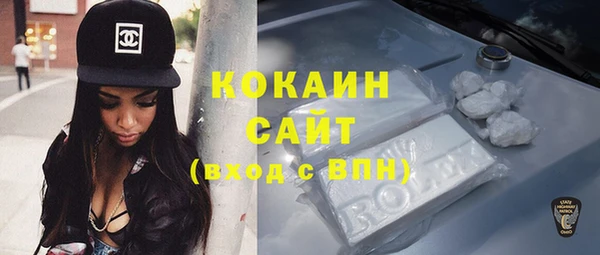 герыч Гусев