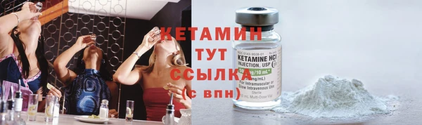 герыч Гусев