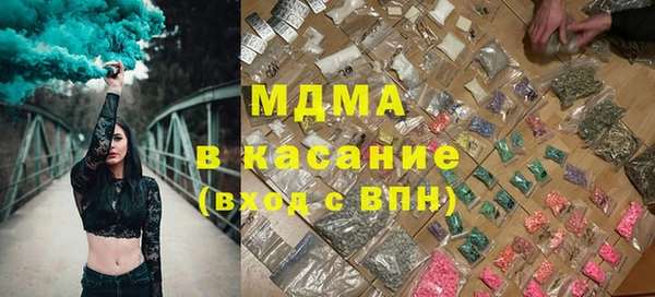 герыч Гусев