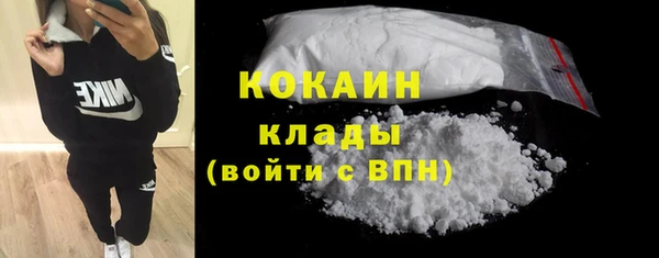 герыч Гусев