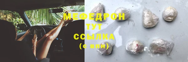 герыч Гусев