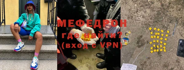герыч Гусев