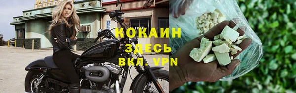 герыч Гусев
