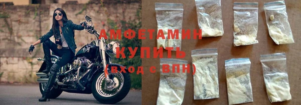 герыч Гусев