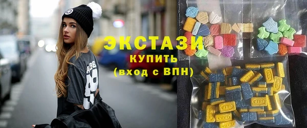 герыч Гусев