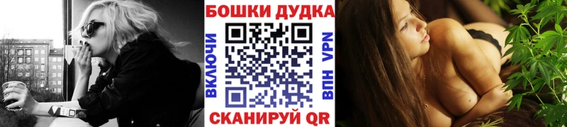 Марихуана конопля  Лянтор 